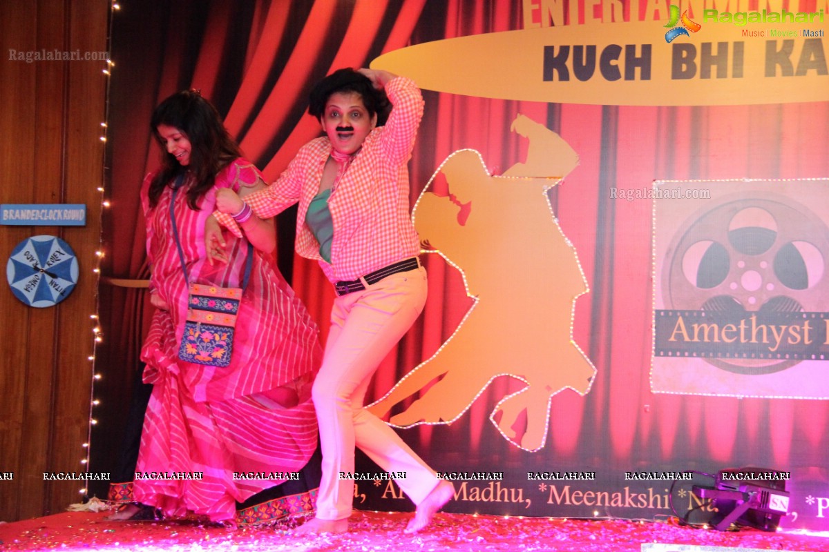 Samanvay Ladies Club's 'Entertainment Ke Liye - Kuch Bhi Karega' Event