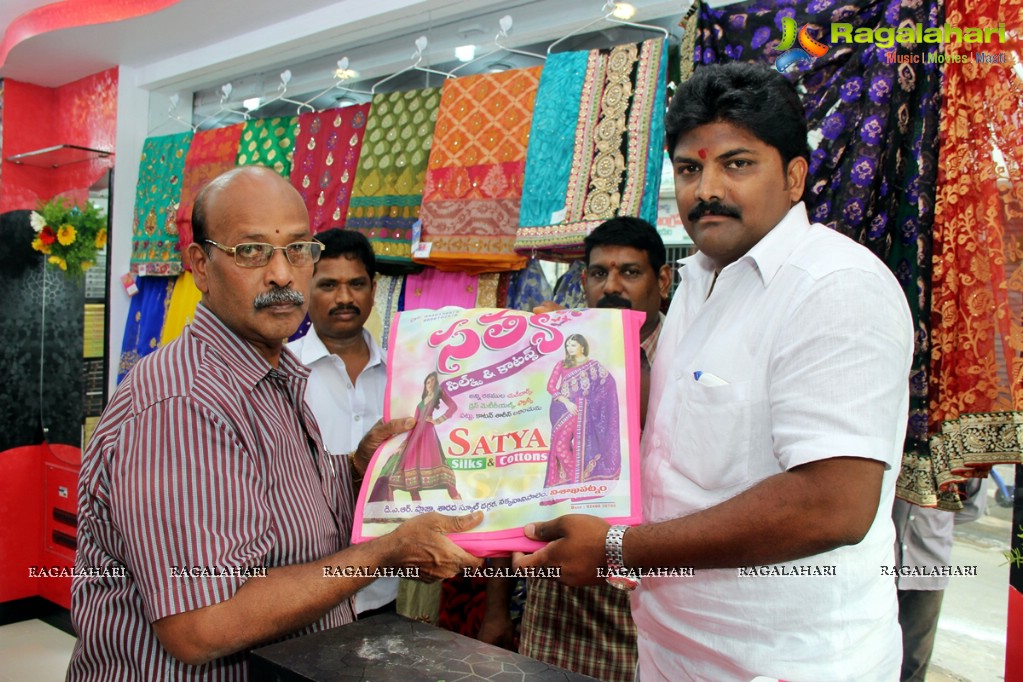Satya Silks & Cottons Launch in Vizag