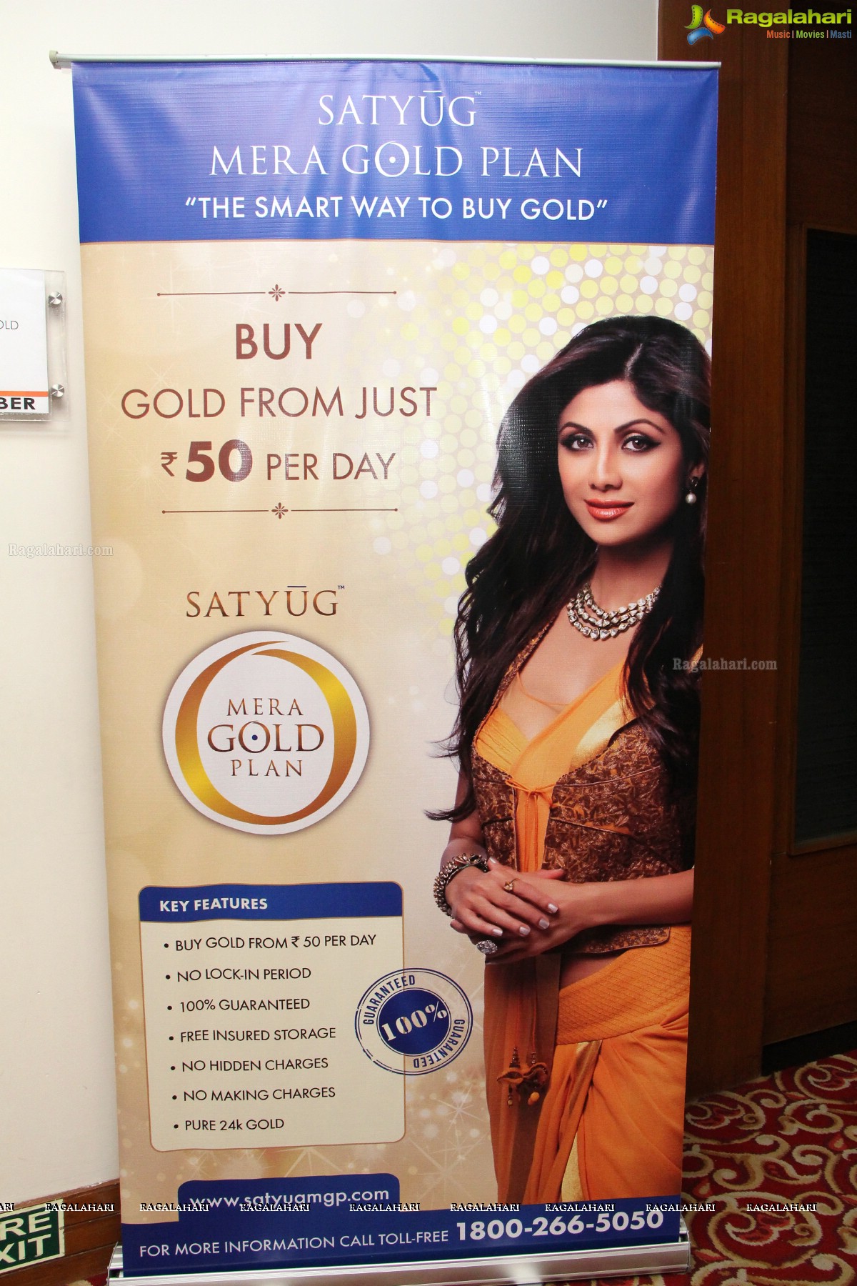 Satyug Mera Gold Plan Announcement by Raj Kundra in Hyderabad