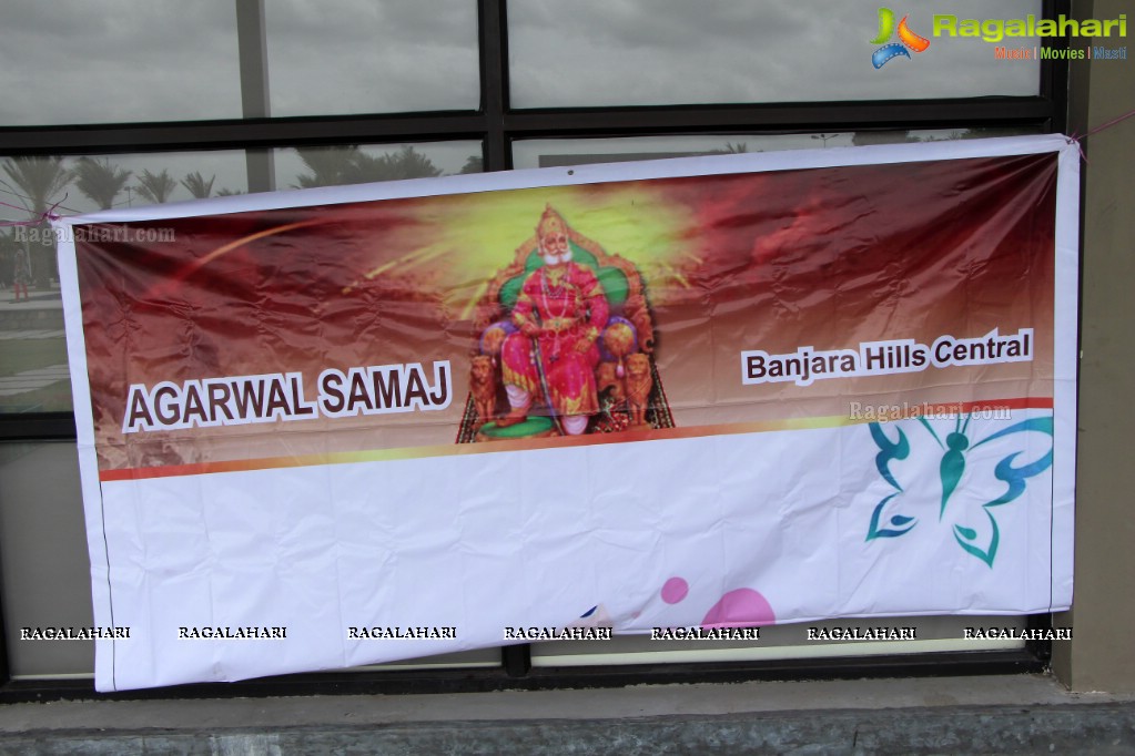 Sawan-Ki-Sair by Agarwal Samaj (August 2014)