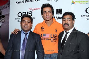 Kamal Watch Co.