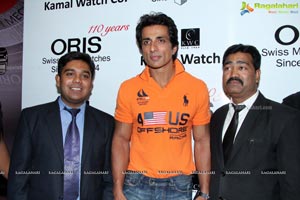 Kamal Watch Co.