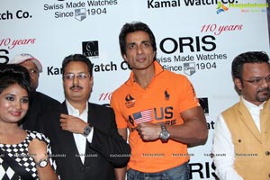 Kamal Watch Co.