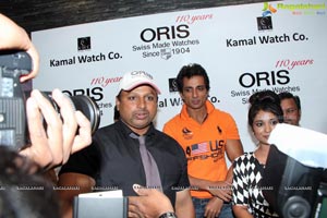 Kamal Watch Co.