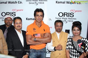 Kamal Watch Co.