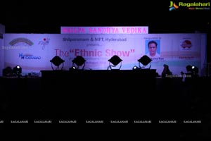 The Ethnic Show