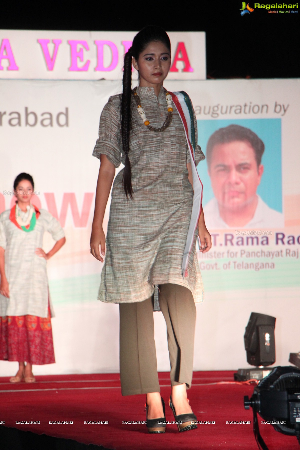 The Ethnic Show by NIFT and Shilparamam, Hyderabad