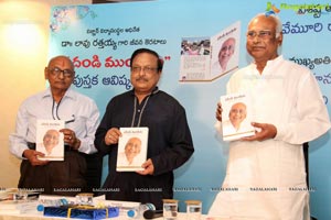 Rathaiah Padandi Munduku Book