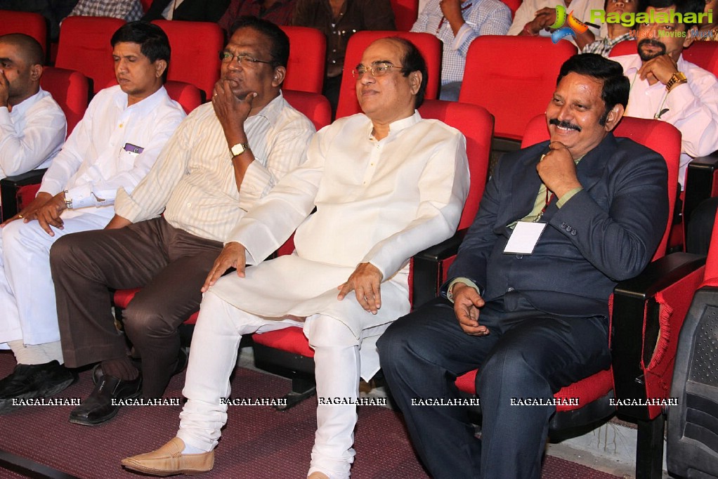 Megastar Chiranjeevi 60th Birthday Celebrations (Set 2)