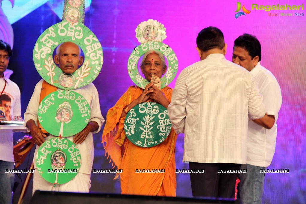 Megastar Chiranjeevi 60th Birthday Celebrations (Set 2)