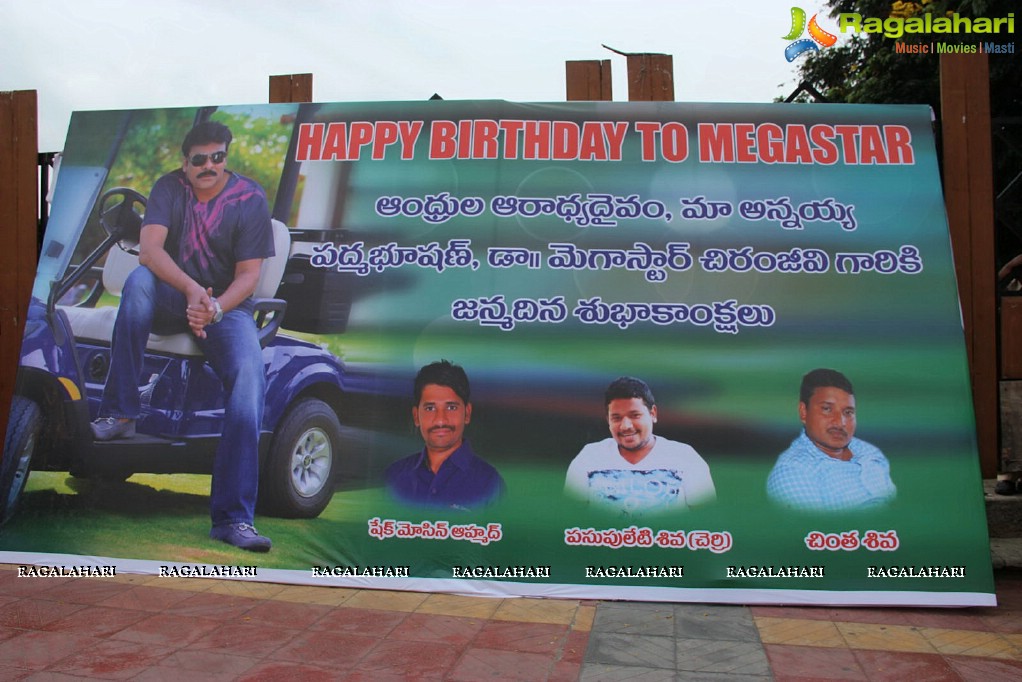 Megastar Chiranjeevi 60th Birthday Celebrations (Set 2)