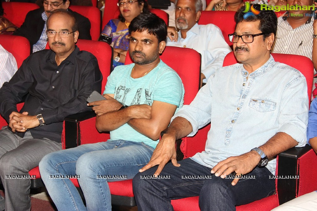 Megastar Chiranjeevi 60th Birthday Celebrations (Set 3)