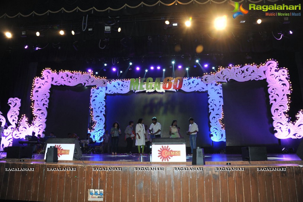 Megastar Chiranjeevi 60th Birthday Celebrations (Set 4)