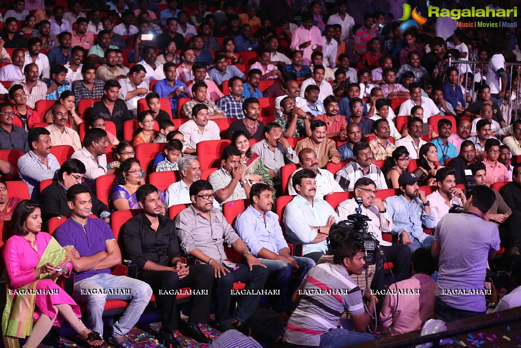 Megastar Chiranjeevi 60th Birthday Celebrations (Set 5)