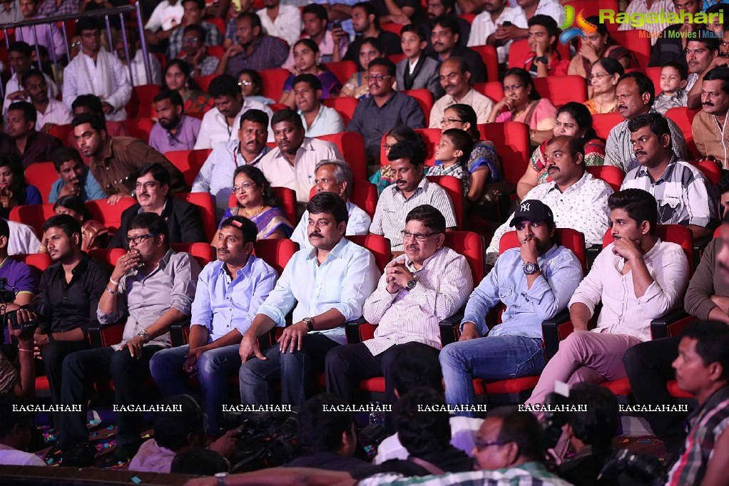 Megastar Chiranjeevi 60th Birthday Celebrations (Set 5)