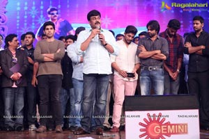 Megastar Chiranjeevi 60th Birthday Celebrations