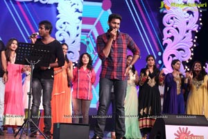 Megastar Chiranjeevi 60th Birthday Celebrations