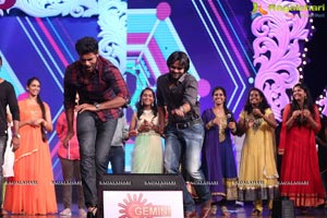 Megastar Chiranjeevi 60th Birthday Celebrations