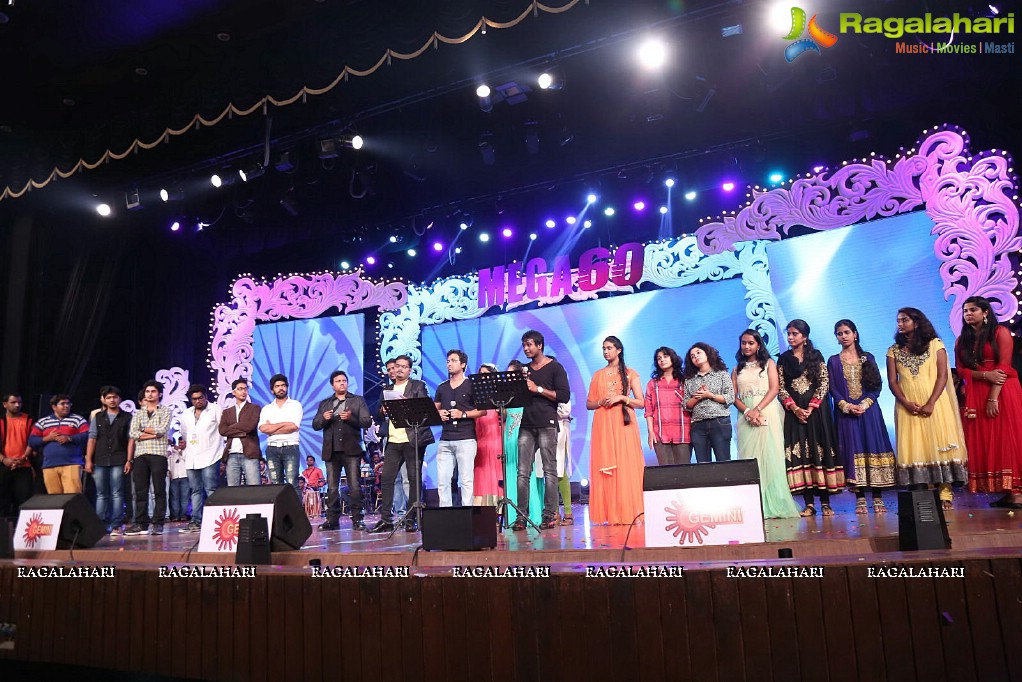 Megastar Chiranjeevi 60th Birthday Celebrations (Set 6)