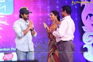 Megastar Chiranjeevi 60th Birthday Celebrations