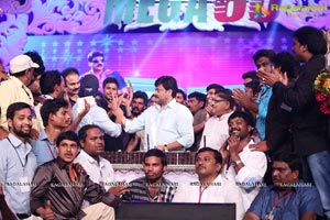 Megastar Chiranjeevi 60th Birthday Celebrations