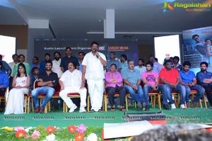 Anaganaga Oka Chitram Audio Release