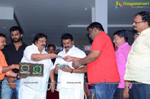 Anaganaga Oka Chitram Audio Release