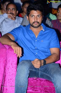 Anaganaga Oka Chitram Audio Release