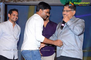 Bhale Bhale Magadivoy Music Launch