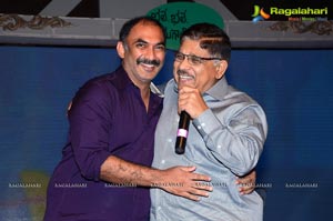 Bhale Bhale Magadivoy Music Launch