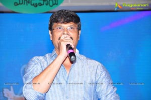 Bhale Bhale Magadivoy Music Launch