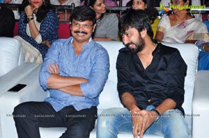 Bhale Bhale Magadivoy Music Launch