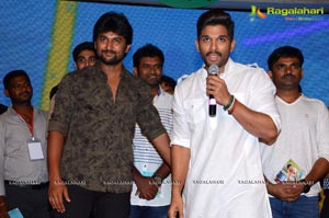 Bhale Bhale Magadivoy Music Launch