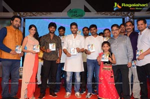 Bhale Bhale Magadivoy Music Launch