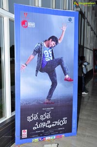 Bhale Bhale Magadivoy Music Launch