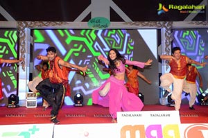 Bhale Bhale Magadivoy Music Launch