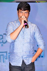 Bhale Bhale Magadivoy Music Launch