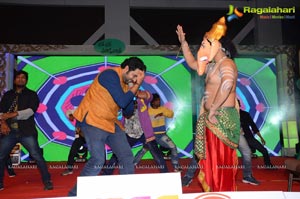 Bhale Bhale Magadivoy Music Launch