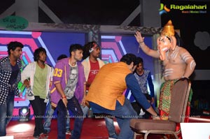 Bhale Bhale Magadivoy Music Launch