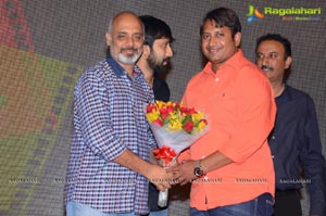 Bhale Bhale Magadivoy Music Launch