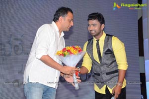 Bhale Bhale Magadivoy Music Launch