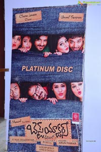 Best Actors Platinum Disc