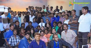 Cheekati Rajyam Shooting Completion Party