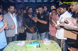 Cheekati Rajyam Shooting Completion Party