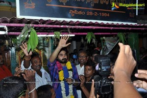 Chetan Cheenu Mantra 2 Success Tour