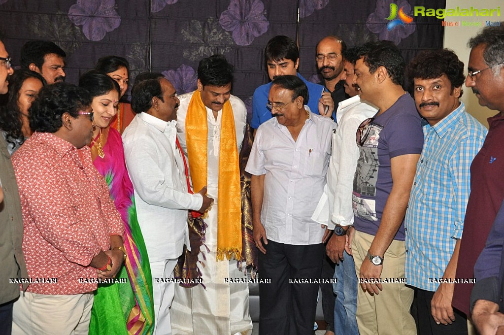 MAA felicitation to Chiranjeevi on his Birthday