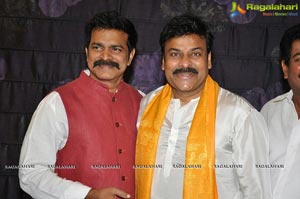 Chiranjeevi Felicitation