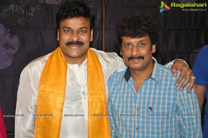 Chiranjeevi Felicitation