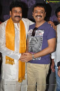 Chiranjeevi Felicitation