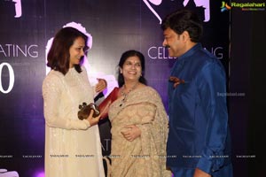 Chiranjeevi 60th Birthday Celebrations